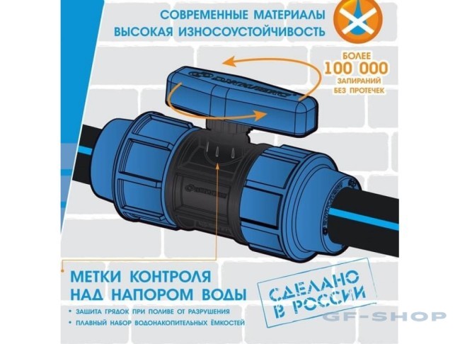 Фирменный Магазин Джилекс В Санкт Петербурге Фирменный Магазин Джилекс В Санкт Петербурге